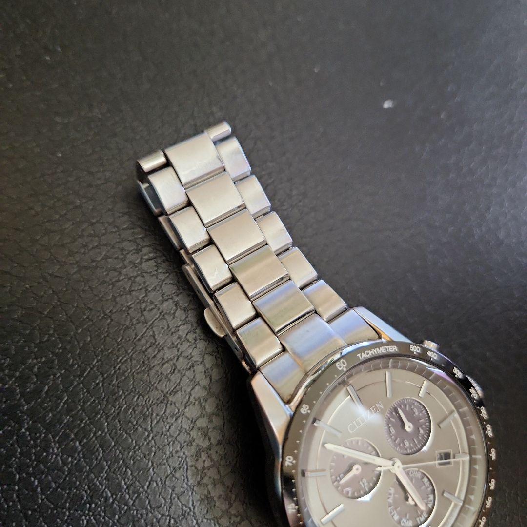 Citizen BN0210-50E Solar Men's Watch — Japanese
