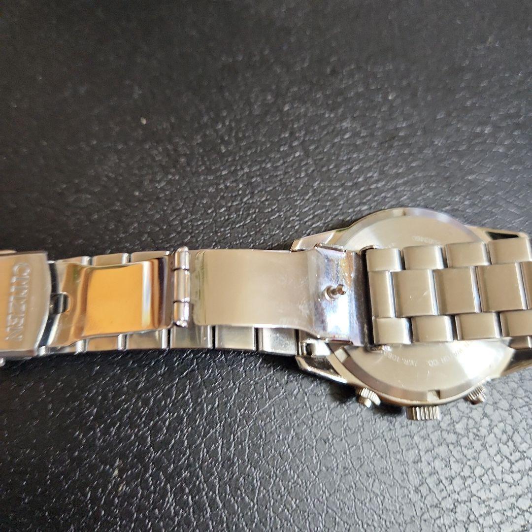 Citizen BN0210-50E Solar Men's Watch — Japanese
