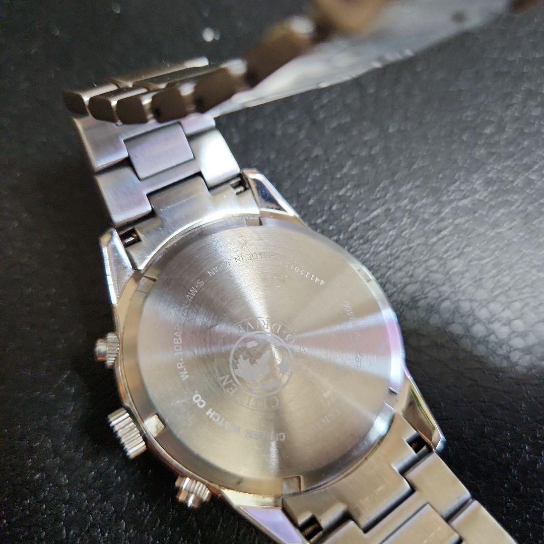 Citizen BN0210-50E Solar Men's Watch — Japanese