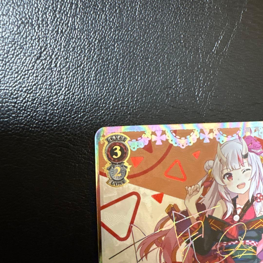 Weiss Schwarz Future Together with You, Hyakki Ayame — Japanese
