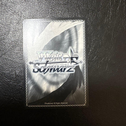 Weiss Schwarz Future Together with You, Hyakki Ayame — Japanese