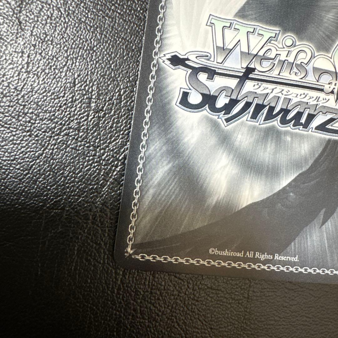Weiss Schwarz Future Together with You, Hyakki Ayame — Japanese