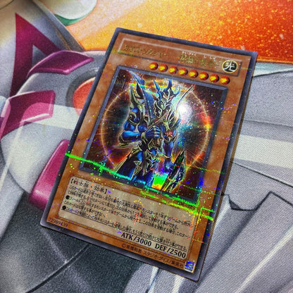 Yu-Gi-Oh Beautiful Artifact Chaos Solider, the Messenger of Dawn — Japanese