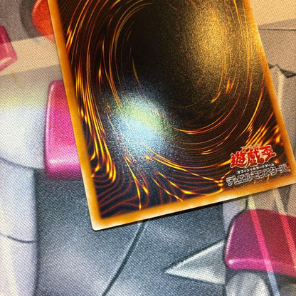 Yu-Gi-Oh Beautiful Artifact Chaos Solider, the Messenger of Dawn — Japanese