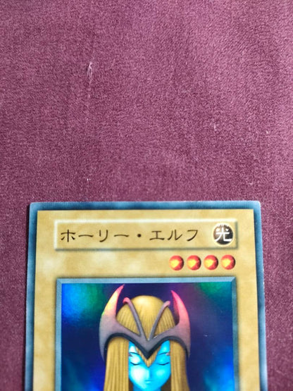 Yu-Gi-Oh Holy Elf Initial Super — Japanese