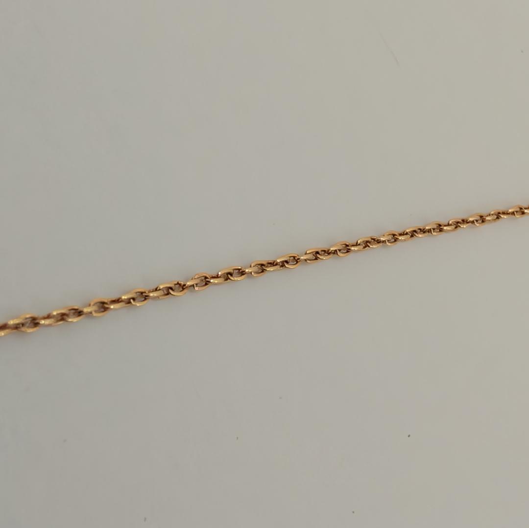 Tasaki pearl necklace featuring a 7mm pearl pendant set in 18K yellow gold with a 40 cm chain