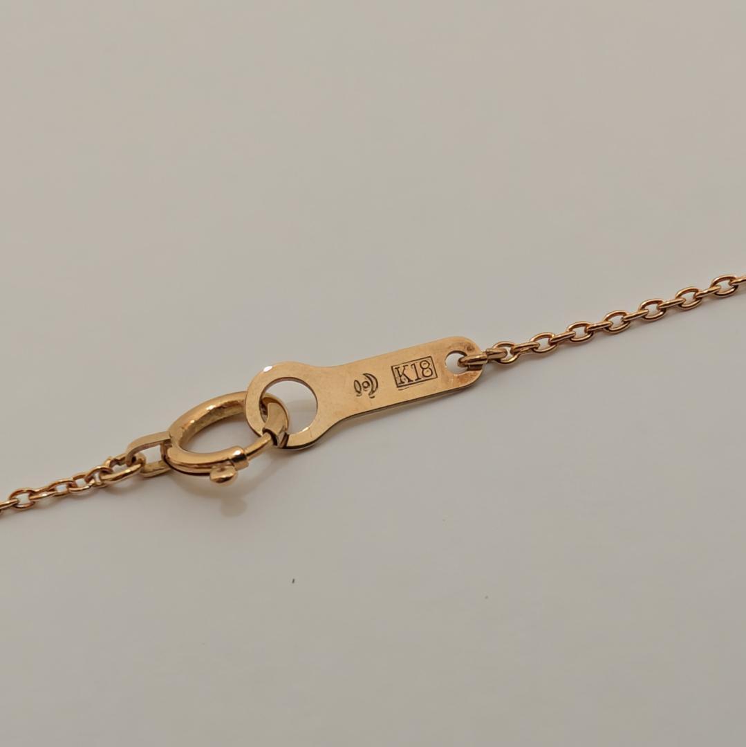 Tasaki pearl necklace featuring a 7mm pearl pendant set in 18K yellow gold with a 40 cm chain