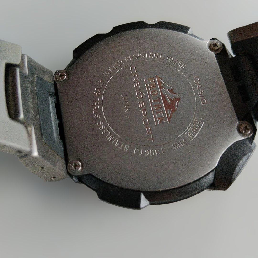 CASIO PRG-600Y-1A Solar Men's Watch — Japanese