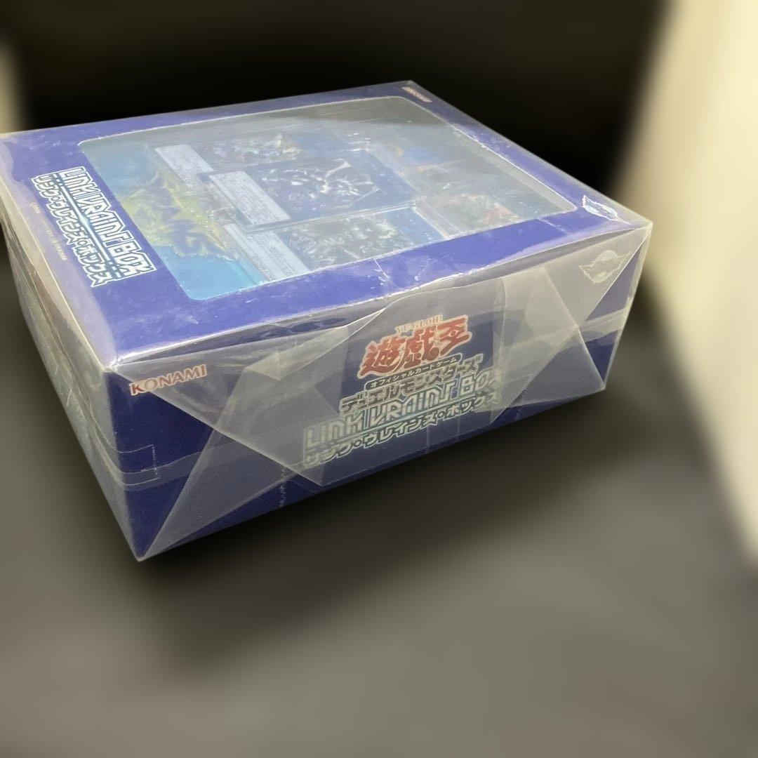 Yu-Gi-Oh Yu-Gi-Oh! Link Vrainz Box Box — Japanese