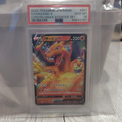 PSA 10 Pokemon Charizard VMAX — Japanese