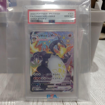 PSA 10 Pokemon Charizard VMAX — Japanese