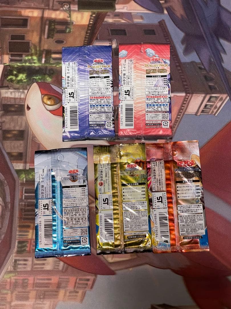 Yu-Gi-Oh Yu-Gi-Oh! OCG Unopened Pack 5-Set Collection Pack — Japanese