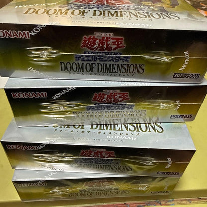 Yu-Gi-Oh Yu-Gi-Oh! OCG Doom of Dimensions Box — Japanese