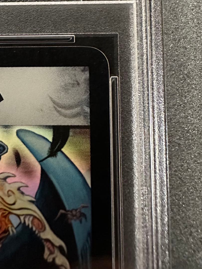 PSA 9 Duel Masters Demon God Barom — Japanese