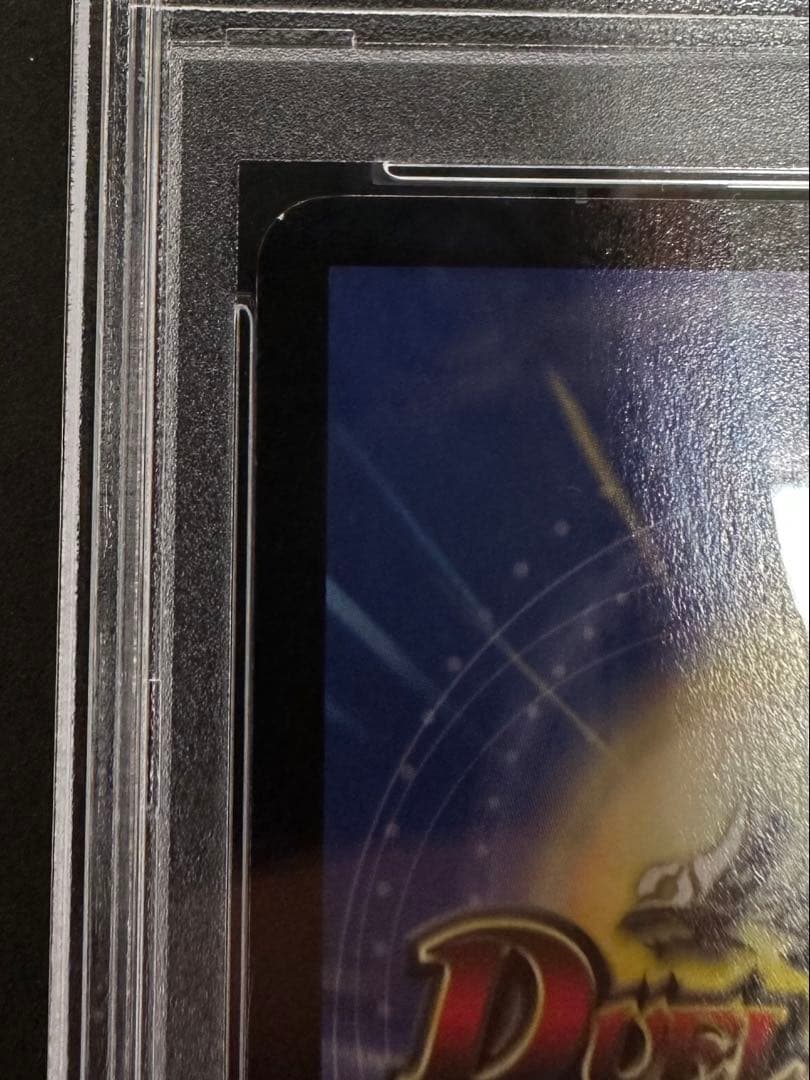 PSA 9 Duel Masters Demon God Barom — Japanese