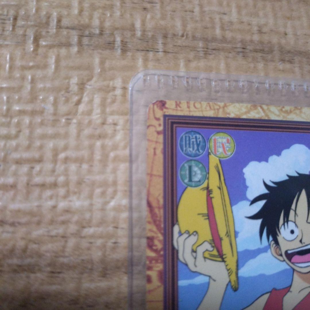 One Piece Luffy — Japanese