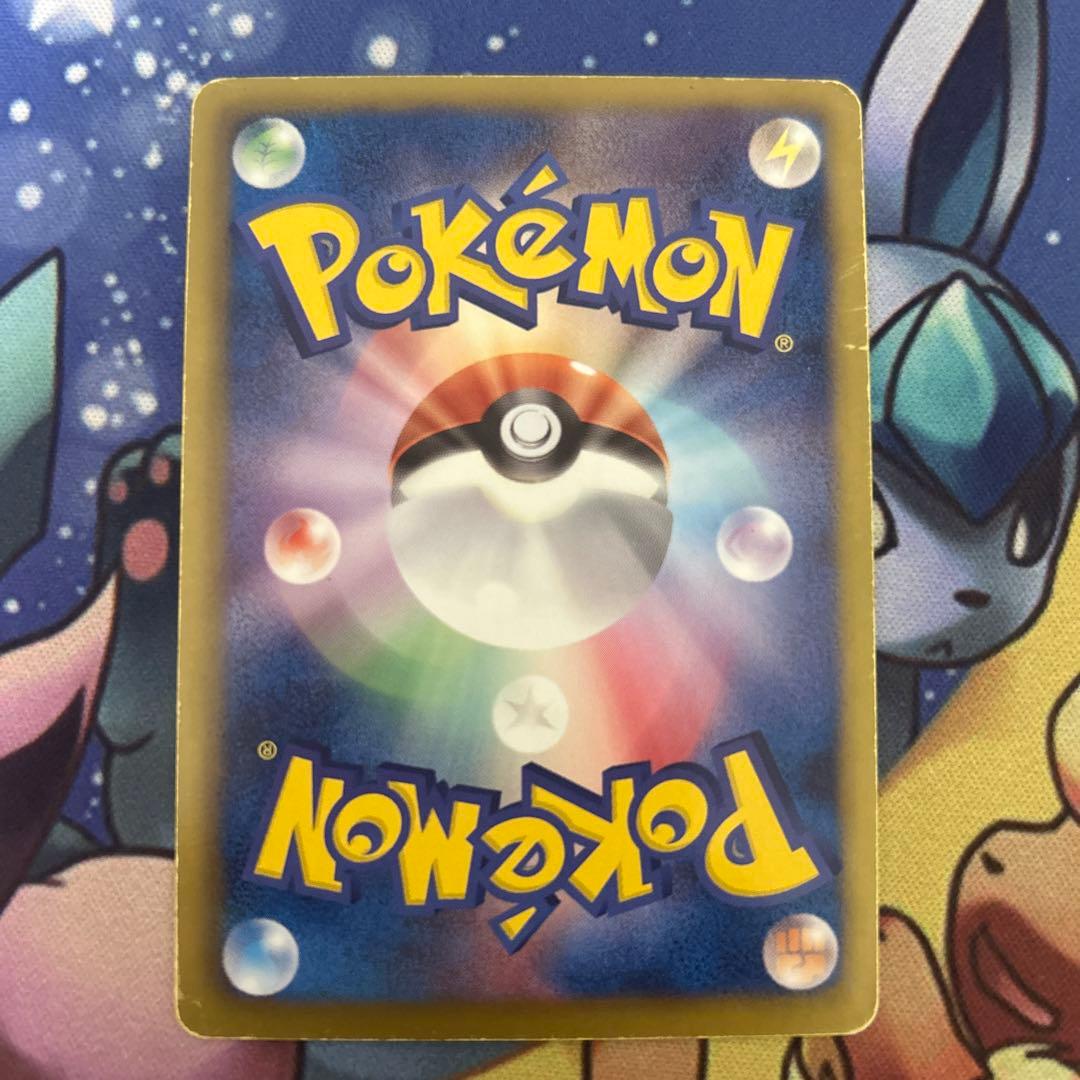 Pokemon Cresselia ex SR — BW Expansion Pack Freeze Bolt 060/059 — Japanese