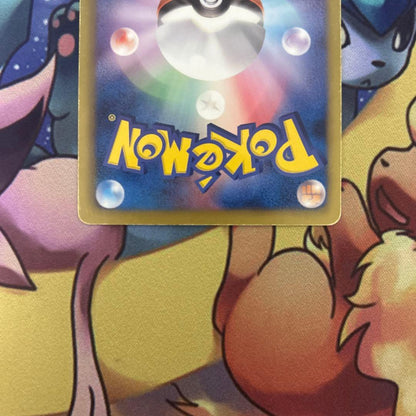 Pokemon Cresselia ex SR — BW Expansion Pack Freeze Bolt 060/059 — Japanese