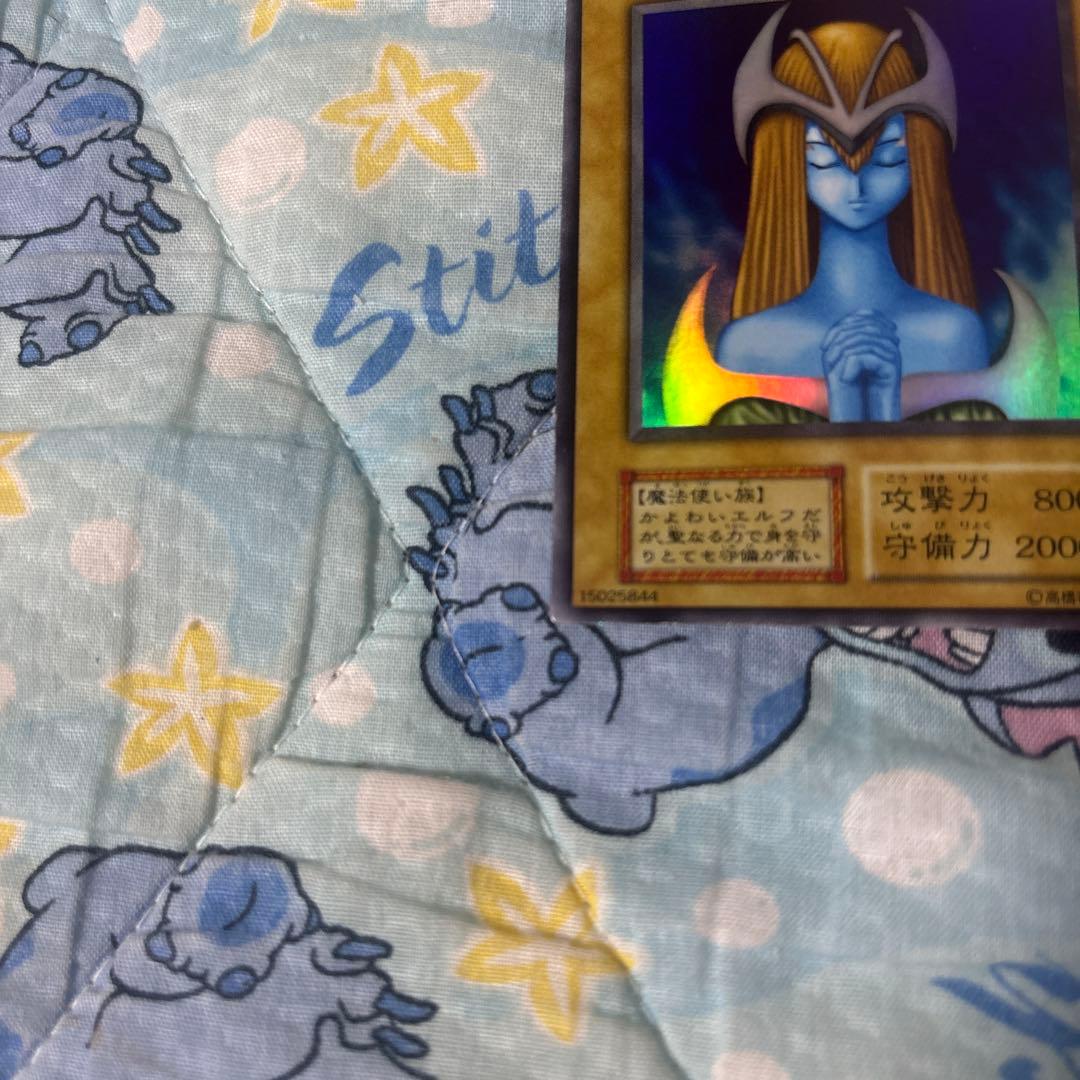 Yu-Gi-Oh Holy Elf — Japanese