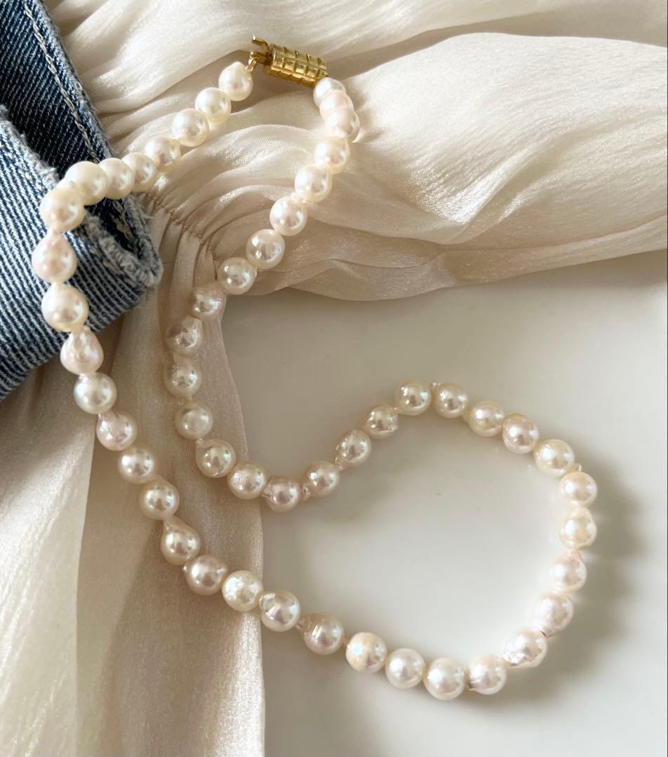 Akoya pearl baroque necklace with 6.5-7.0 mm genuine pearls on a 42.5 cm chain