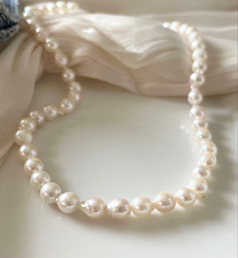 Akoya pearl baroque necklace with 6.5-7.0 mm genuine pearls on a 42.5 cm chain