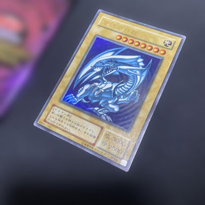 Yu-Gi-Oh Blue-Eyes White Dragon Pack DEMON — LB-01 — Japanese