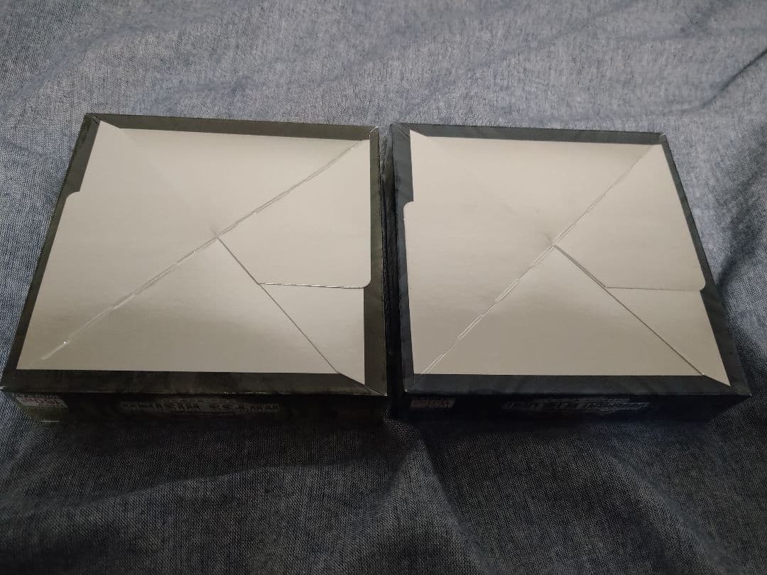 Yu-Gi-Oh Judgment of the Lights Abyss Rising Box Unopened Gate Ball Box — Japanese