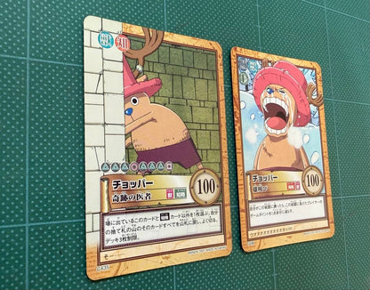 One Piece Chopper — Japanese