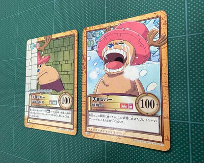 One Piece Chopper — Japanese
