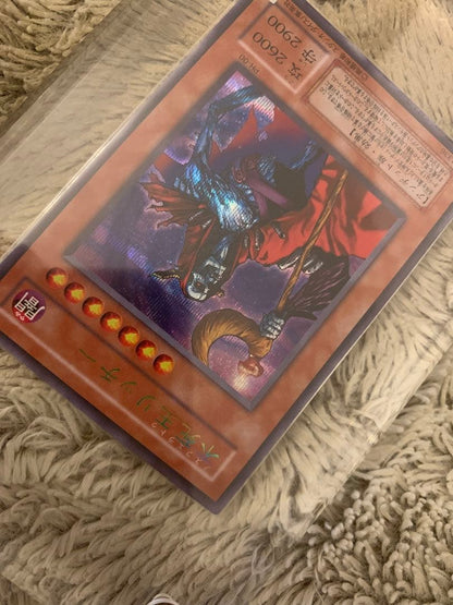 Yu-Gi-Oh Unchained Soul (or similar translation depending on official card name) — PH-00 — Japanese