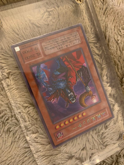 Yu-Gi-Oh Unchained Soul (or similar translation depending on official card name) — PH-00 — Japanese