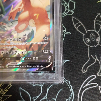 PSA 9 Pokemon Charizard — Japanese