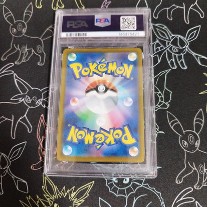 PSA 9 Pokemon Charizard — Japanese