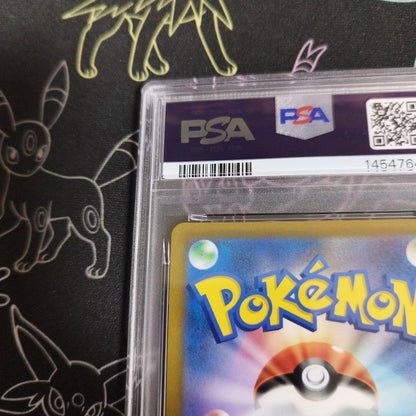 PSA 9 Pokemon Charizard — Japanese