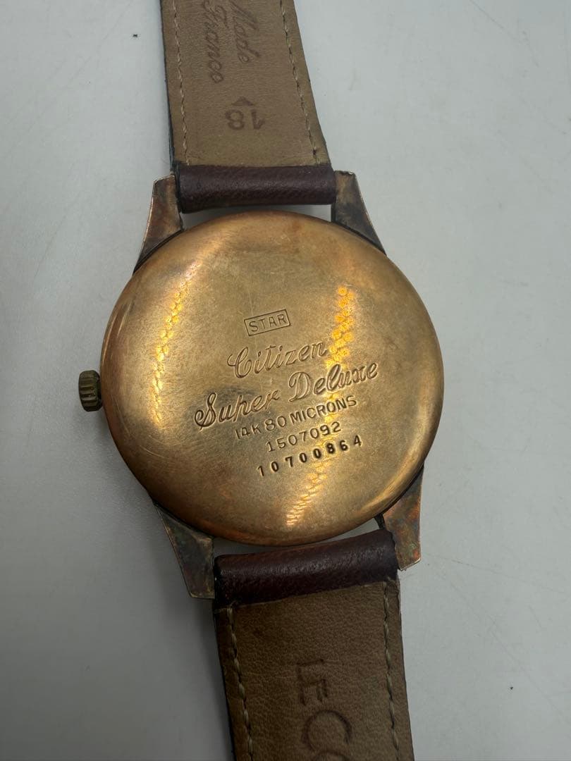 Citizen 1507092 Manual Men's Watch — Japanese