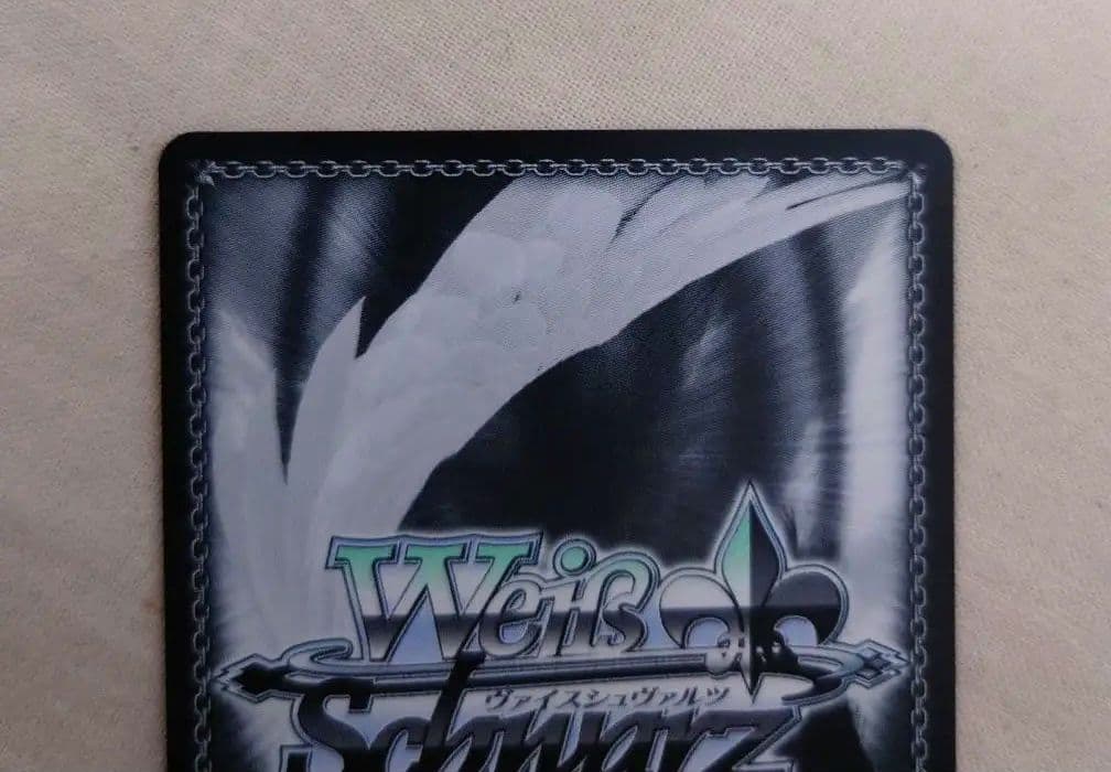 Weiss Schwarz Weiss Deala PR Shirokuro Maid Tōka — Japanese