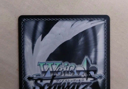 Weiss Schwarz Weiss Deala PR Shirokuro Maid Tōka — Japanese