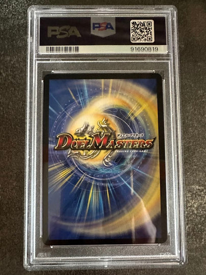 PSA 10 Duel Masters Duel Masters Serva K Zeos — Japanese