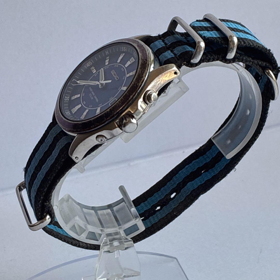 SEIKO 7B22-0BN0 Solar Men's Watch — Japanese