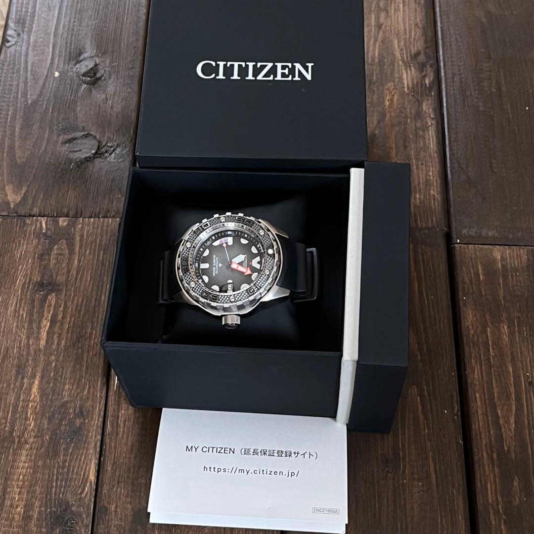 Citizen ProMaster NB6004-08E Automatic Men's Watch — Japanese