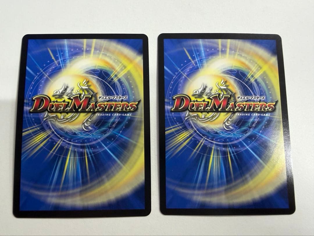 Duel Masters Victory Dragon-Armored Crashing Oath — Japanese