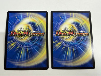 Duel Masters Victory Dragon-Armored Crashing Oath — Japanese