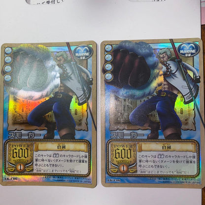 One Piece One Piece Card Game Ultra Pack — Japanese