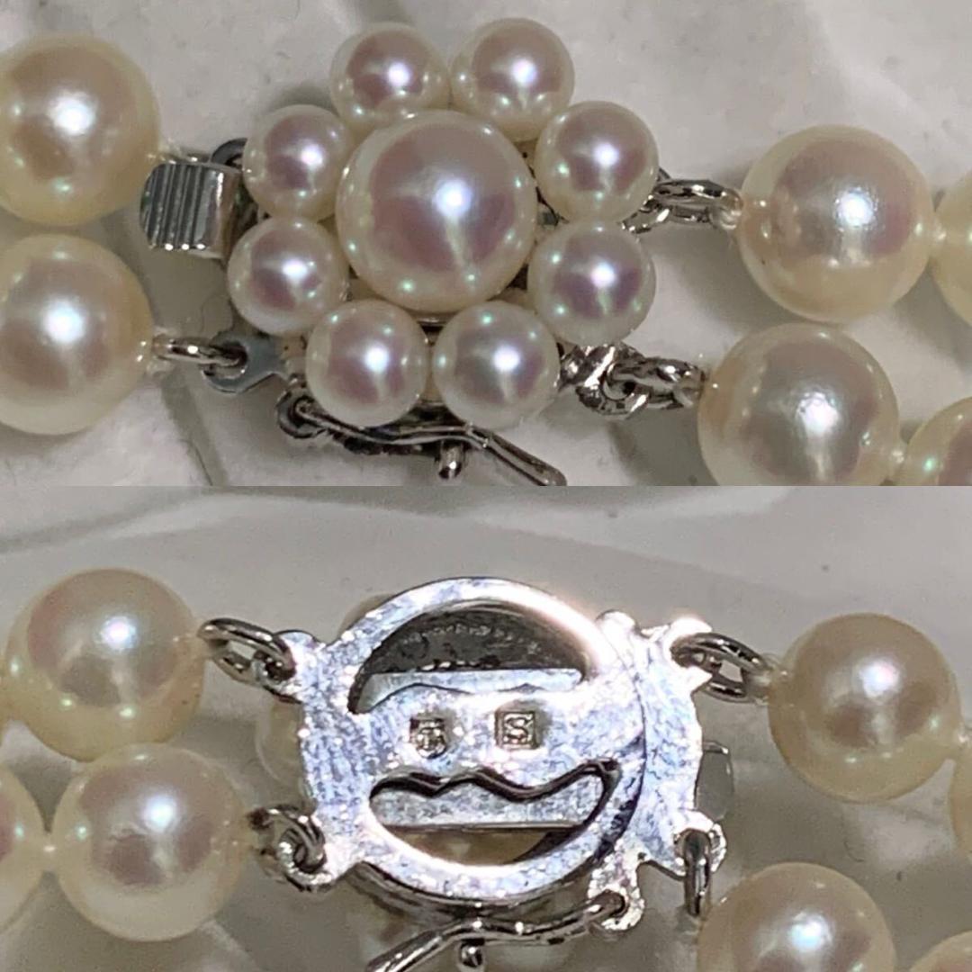 Two-strand long Tasaki Akoya pearl necklace with matching bracelet, pearls approximately 5.5-6.0mm, silver clasp