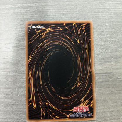 Yu-Gi-Oh Wave-Motion Cannon — Japanese
