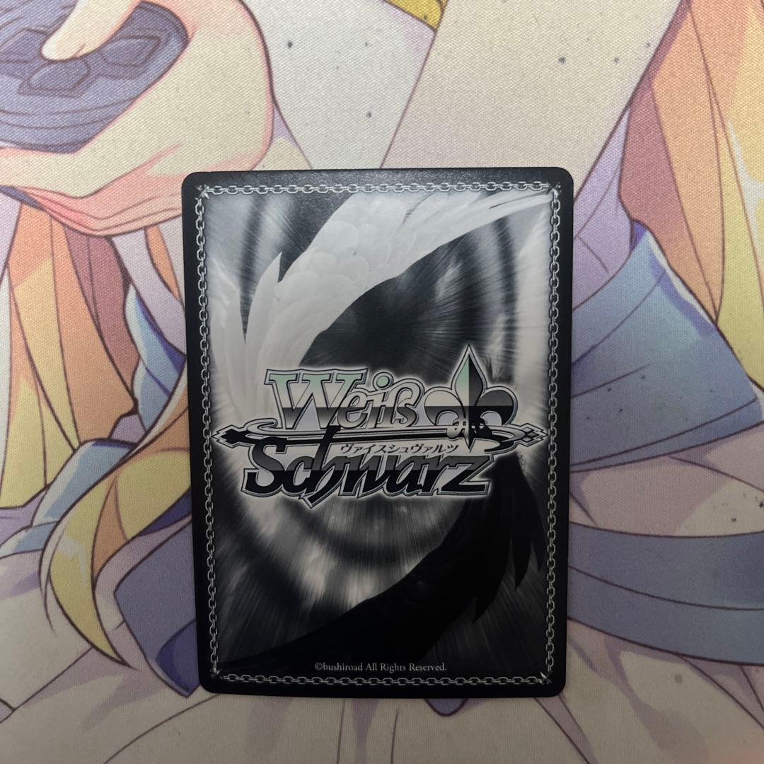 Phantom of the First Wave — Japanese