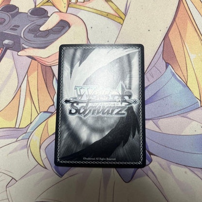 Phantom of the First Wave — Japanese