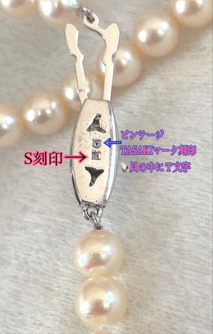 Antique Tasaki Akoya pearl necklace featuring 6.5mm round pearls on a 42cm string