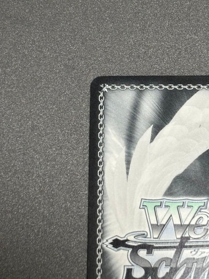 Weiss Schwarz Snow Fantasy Night Taka Tsuna — Japanese