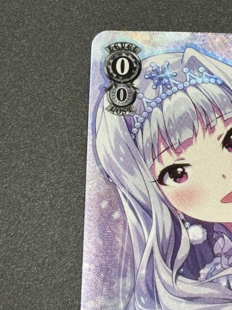 Weiss Schwarz Snow Fantasy Night Taka Tsuna — Japanese